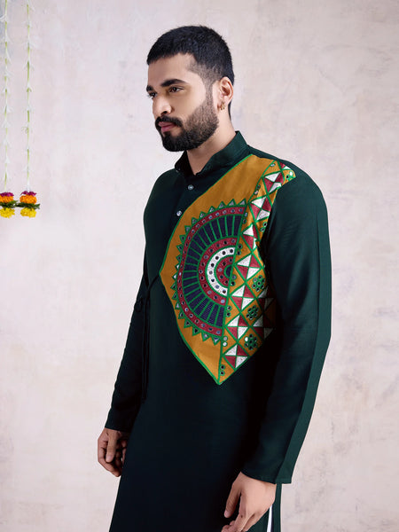 Embroidered Rayon Kurta